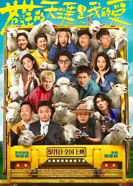 林允最新性感写真 露胸露腿秀身材一改往日清纯 2016-12-29 近日，新戏不断的林允再度登上时尚杂志《红秀GRAZIA》。