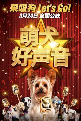 全集在线观看