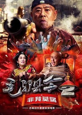它用不离不弃的追随，诠释了“马”在中华文化中最厚重的品质之一：忠诚与信义。