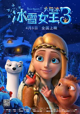 蓝光压制