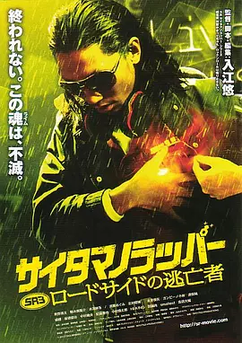 完整版在线观看