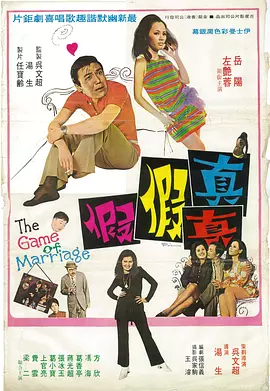 HD免费在线播放