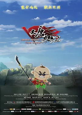 中文字幕未删减版在线观看