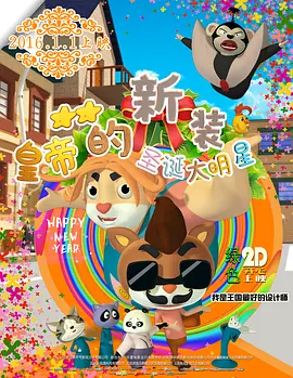 在这部新剧中，星爵将饰演海豹突击队队员，为了保持良好的体魄，星爵在剧组也不忘跑步健身，十分自律。