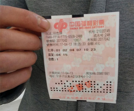 最近国语在线观看