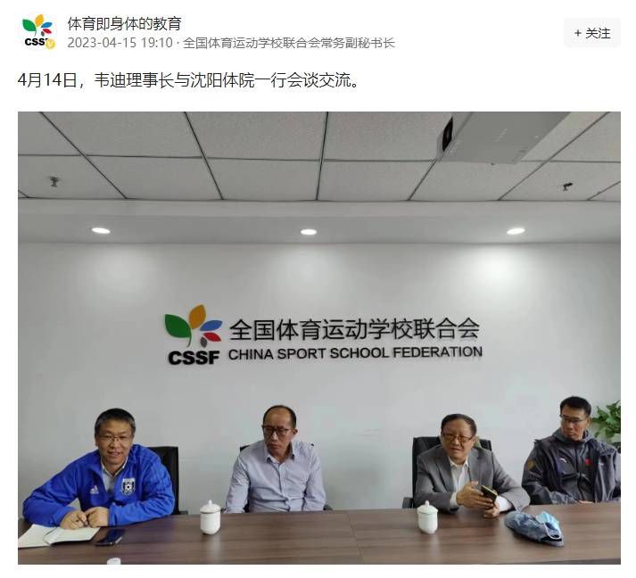 BD国语高清完整版