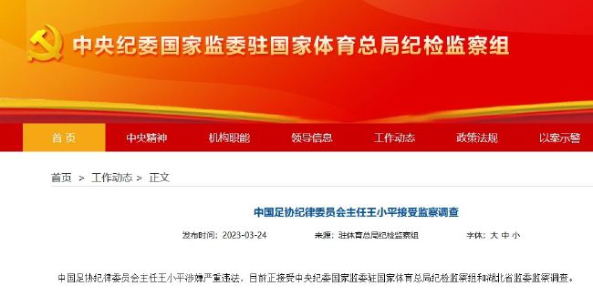 高清蓝光在线观看