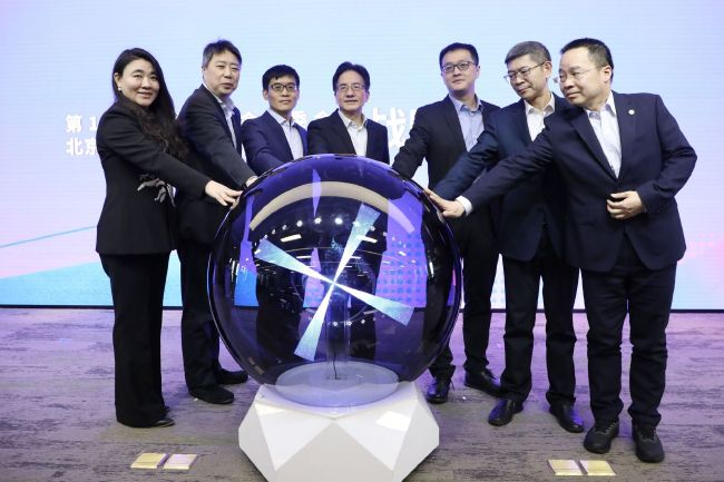 无删减版在线观看