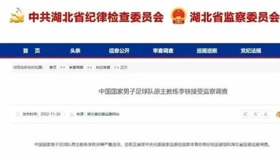 完结高清影视