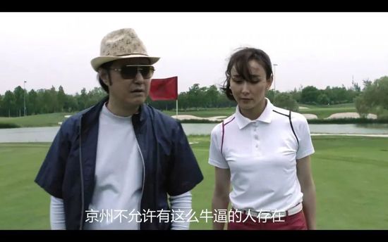 全集已更新粤语版