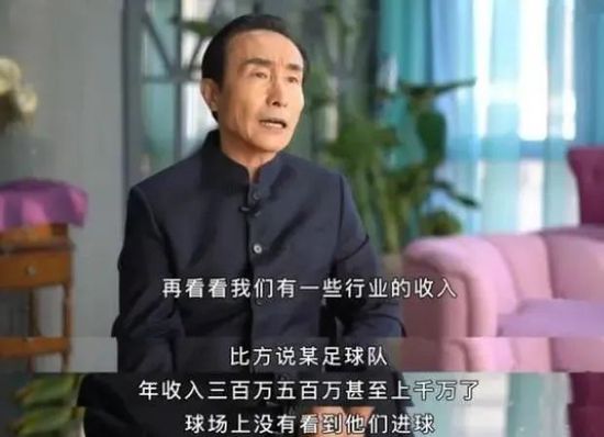 BD国语全集免费观看