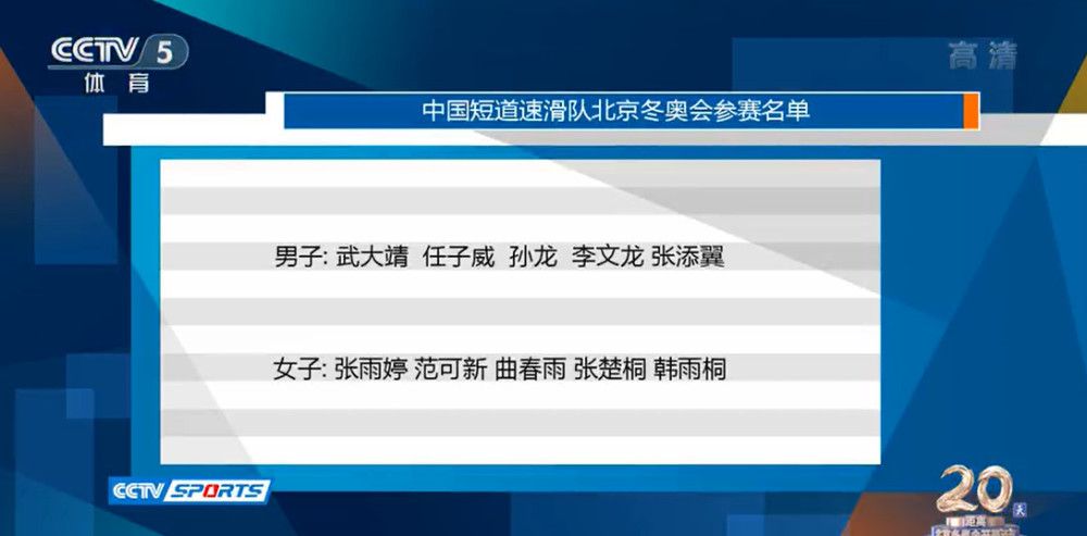 清晰在线播放观看