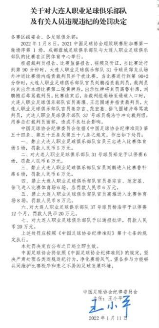 无删减版在线观看