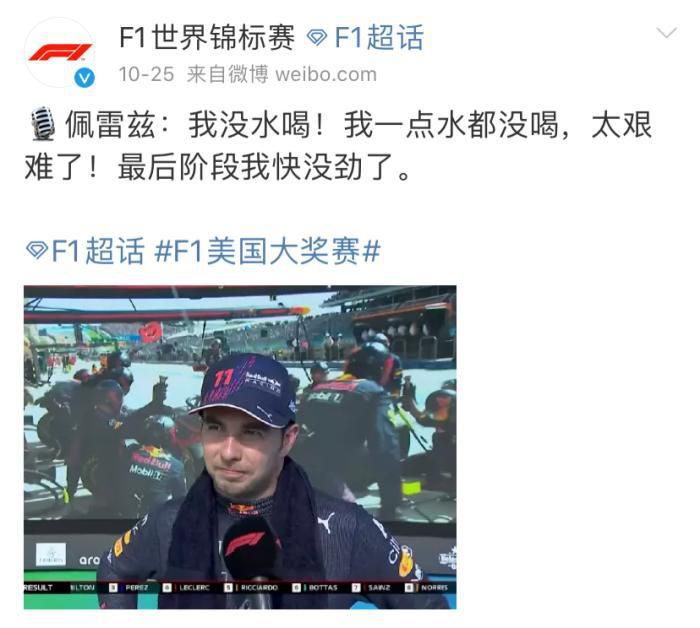 《无名》《满江红》《流浪地球2》分列预售票房榜前三位。