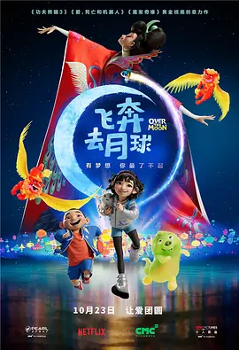 中文字幕在线手机播放