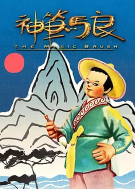 720p蓝光