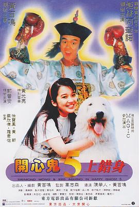 中文字幕