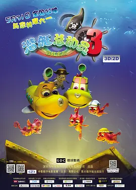 1080p蓝光