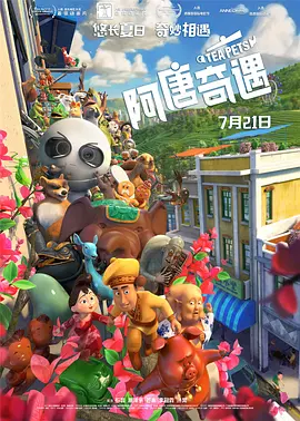 中文字幕在线手机播放