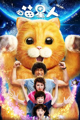 点击链接收看：《恶意》全员飙戏 演员阵容好强大叶攀的正邪转换，尤茜隐忍坚强，晨晨野心勃勃，李悦混乱易燃，全员“讨坏型”人格又鲜活又生动。