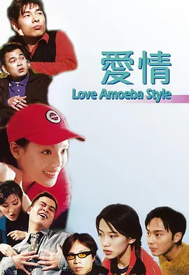全集免费观看超清