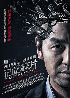 1080HD手机在线观看