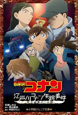 主演新剧《肯尼迪》聚焦著名政治家族 据外媒，“法鲨”迈克尔·法斯宾德将主演全新剧集《肯尼迪》。