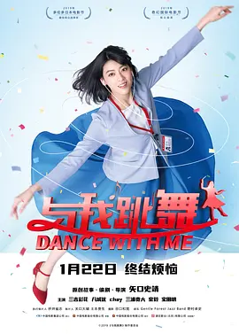 中文字幕未删减版在线观看