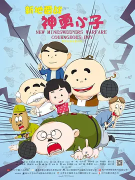 HD免费在线播放