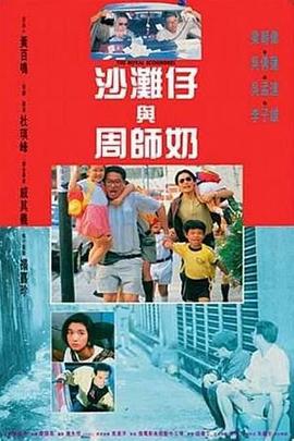 超清无删减在线播放
