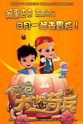 手机在线观看