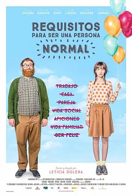 金·卡戴珊主演《诉讼女王》巴黎首 当地时间10月21日，法国巴黎，Disney+剧集《诉讼女王》（All\'s Fair）在化学之家举行首映礼。