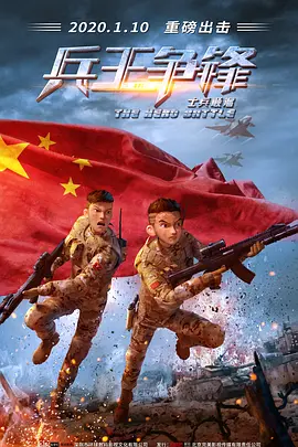 720p蓝光