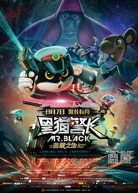 蓝光完整版在线看
