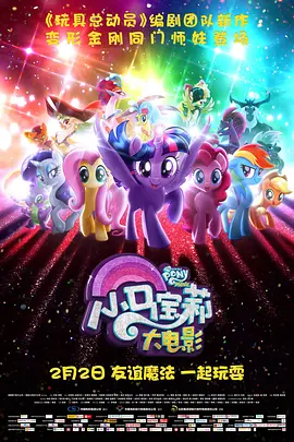 蓝光原盘在线观看
