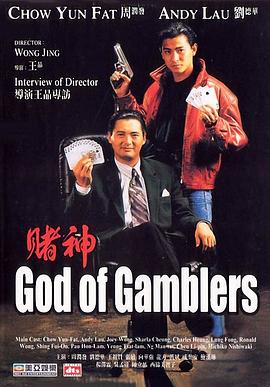 超清在线观看