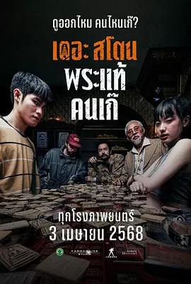 1080HD手机在线观看