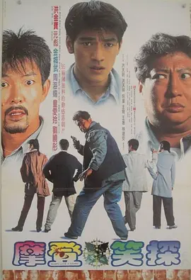 《蜂蜜的针》曝终极预告 袁泉上演除害猎杀法则3453人看过 《阳光女子合唱团》MV上线 A-lin歌唱爱与幸福2103人看过 《天才游戏》曝预告 彭昱畅丁禹兮化身纯恨宿敌2667人看过 《纯真年代的爱情》研讨会 孙千王天辰忆拍摄往3157人看过 新闻首页 电影新闻首页 明星新闻 华语 好莱坞 周润发郭富城梁家辉集结！