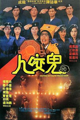 HD未删减电影