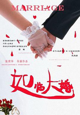 最新一期的《院线上新》带着我们走进5月上映的新片，看看“魔法师”们的故事。
