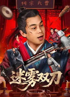 杜比视界