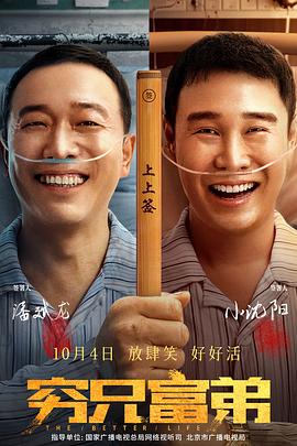 而刘嘉玲在现场 刘真君 2010-04-01 拟人化的野兽，堪称绝世好男人。