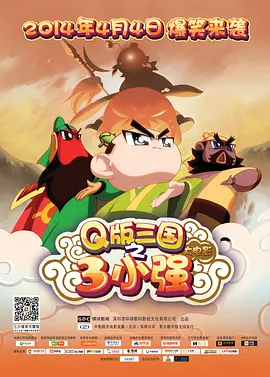 BD国语全集免费观看