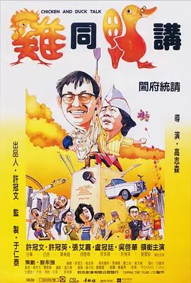 手机免费播放