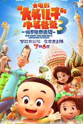 蓝光完整版在线看