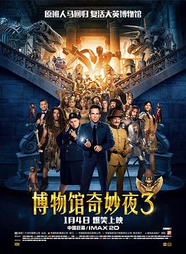 2025-12-09 《浪浪山小妖怪》研讨会 导演谈如何吸引观众入场2025-11-18 今日影评 | 动画电影如何成为文旅发展的新引擎？