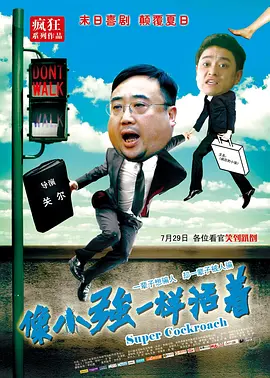 DC《海王》伦敦盛大首映 “海后”拖地长裙吸睛 2018-11-27 DC超级英雄大片《海王》伦敦首映，主创齐齐亮相，“海后”绿色拖地长裙吸睛。