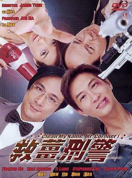 除此之外，据说《倩女幽魂》重映版还将带来跨时空彩蛋，还原部分删减镜头，将故事中的终极对决补充完整。