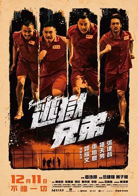 杜比视界