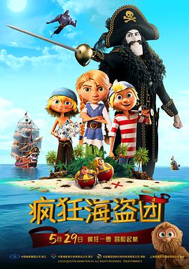 粤语中字无删减在线播放